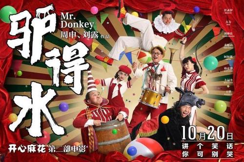 搞个假的高中毕业证看得出来吗